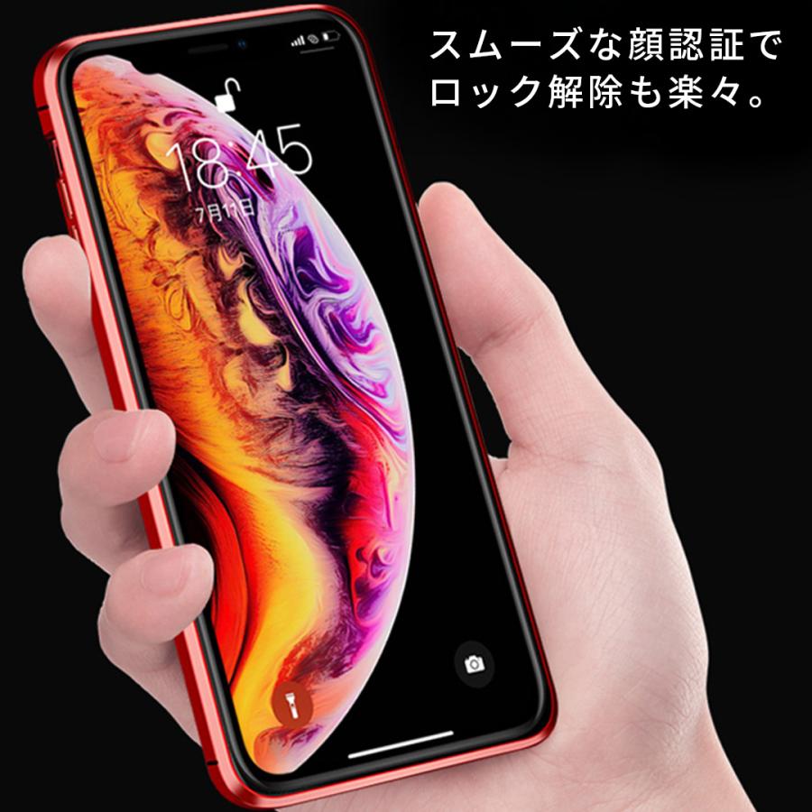 iPhone17e 新型 iPhone17 iPhone16e 覗き見防止 耐衝撃 iphoneケース