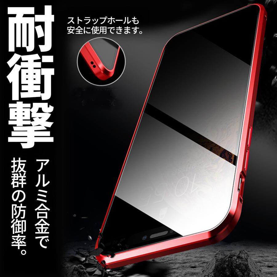 iPhone17e 新型 iPhone17 iPhone16e 覗き見防止 耐衝撃 iphoneケース