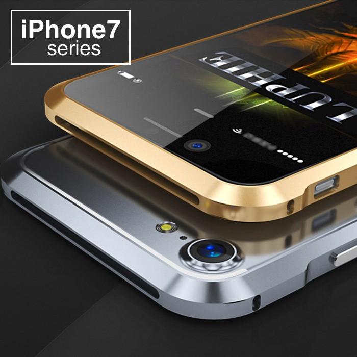 国際ブランド Iphone ケース バンパー アルミケース 高級 おしゃれ アルミカバー フレーム Iphone7 Iphone8 アルミバンパー Dprd Jatimprov Go Id