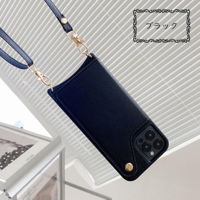 iPhone15 多機種対応 ショルダー ケース カード収納 iPhone15Plus