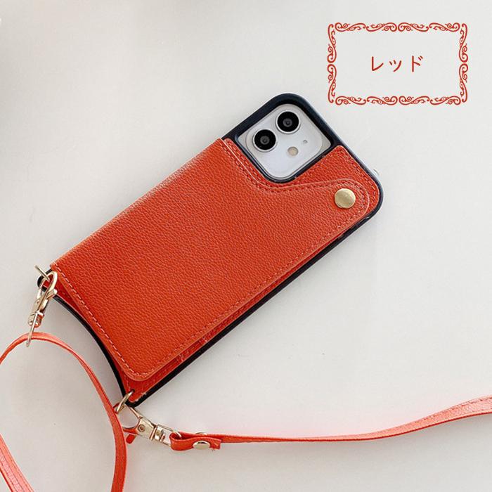 iPhone15 多機種対応 ショルダー ケース カード収納 iPhone15Plus