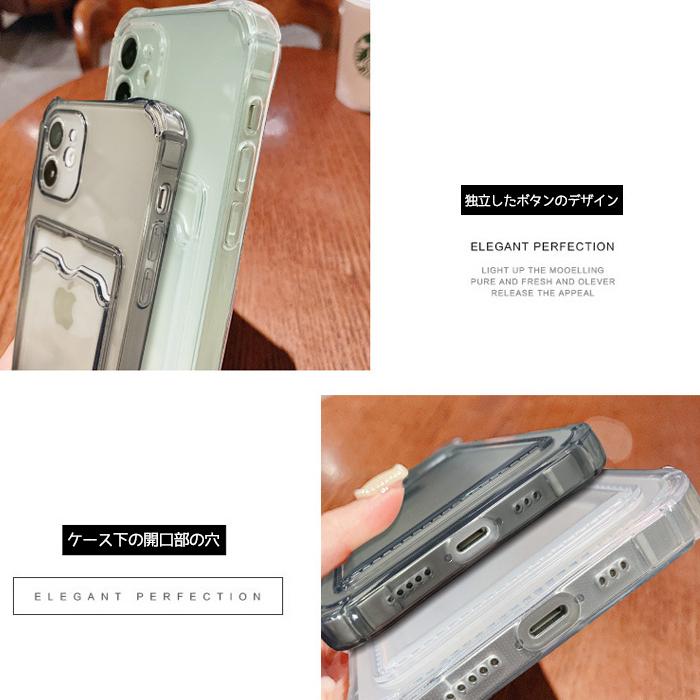 多機種対応 iPhone15 iPhoneケース クリアケース カード収納 多機種対応 iPhone15 iPhone15Pro iPhone15ProMax iPhone14 iPhoneSE｜every-1｜07