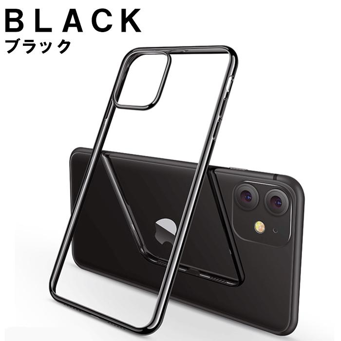 iPhone13 iPhoneケース クリアケース 多機種対 透明 iPhone12