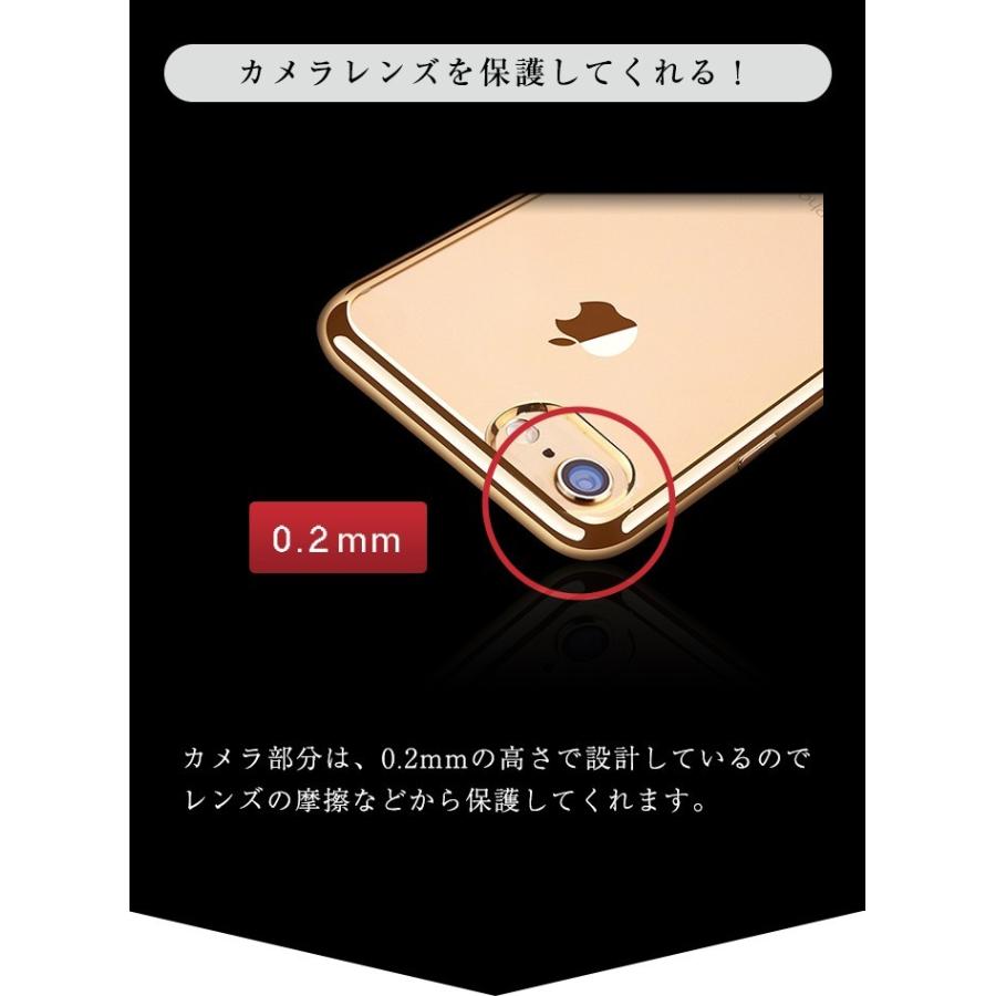 iPhone13 iPhone13pro iPhone13proMax iPhoneケース iPhone ケース クリアケース 安い クリア 透明 iPhone12 iPhoneSE2 iPhone11 iPhoneX iPhone8 スマホケース |  | 09