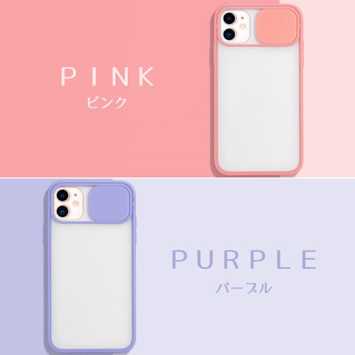 iPhone13 iPhoneケース カメラ保護 カメラカバー 多機種対応 iPhone12