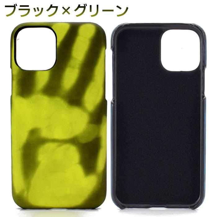 iPhone14 pro max ケース ボッテガ イエロー ブラック 黒 黄色 iPhone14 pro max ケース ボッテガ イエロー ブラック 黒 黄色