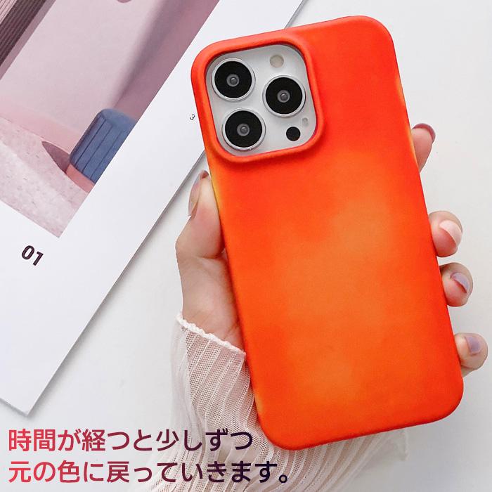 iPhoneケース iPhone14 熱センサー 色が変わる 感熱 個性的 男女兼用