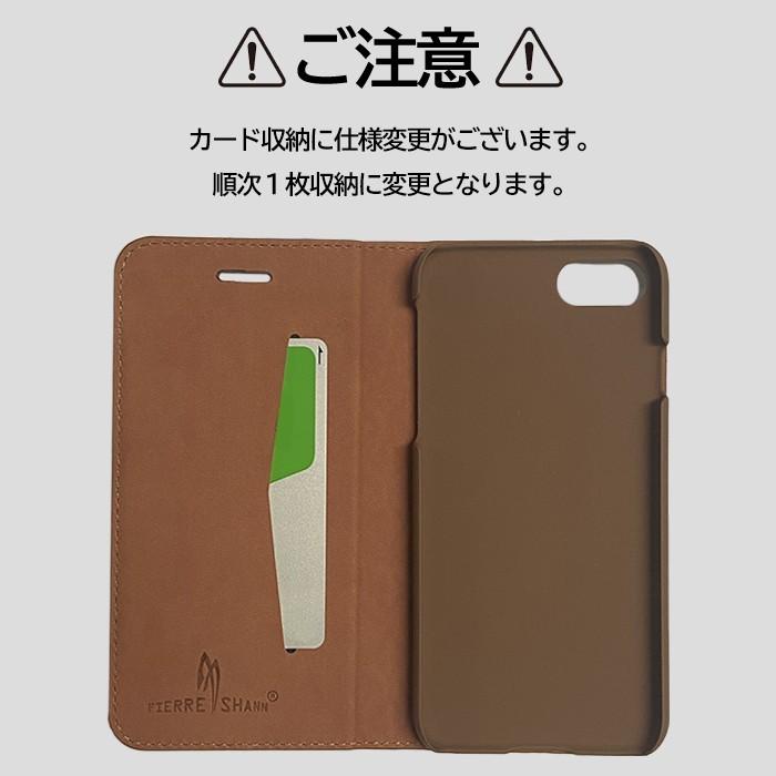 Iphone12 Iphoneケース レザー Iphone12 Iphonese2 本革 手帳型 ブラウン アイフォン スマホ Iphone11 Iphone8 Iphone7 Iphone6 Plus 皮 高級 多機種対応 Iphone Leather11 Iphoneケースのevery 1 通販 Yahoo ショッピング