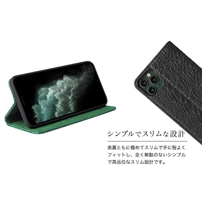 iPhone14 iPhoneケース 本革 クロコ スマホケース レザー 多機種対応 カード収納 iPhone13 iPhoneSE iPhone12 手帳型 iPhone11 iPhoneX iPhone8 :iphone-leather12:iPhoneケースのevery-1 - 通販 - Yahoo!ショッピング iPhone14 iPhoneケース 本革 クロコ スマホケース レザー 多機種対応 カード収納 iPhone13 iPhoneSE iPhone12 手帳型 iPhone11 iPhoneX iPhone8 :iphone-leather12:iPhoneケースのevery-1 - 通販 - Yahoo!ショッピング