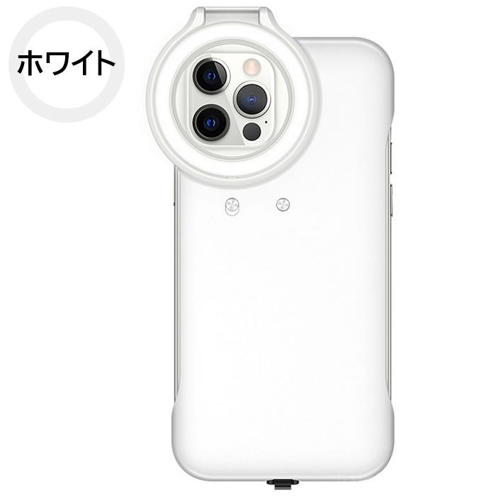 iPhone12 iPhone12Pro iPhone12ProMax 自撮りライト スマホケース