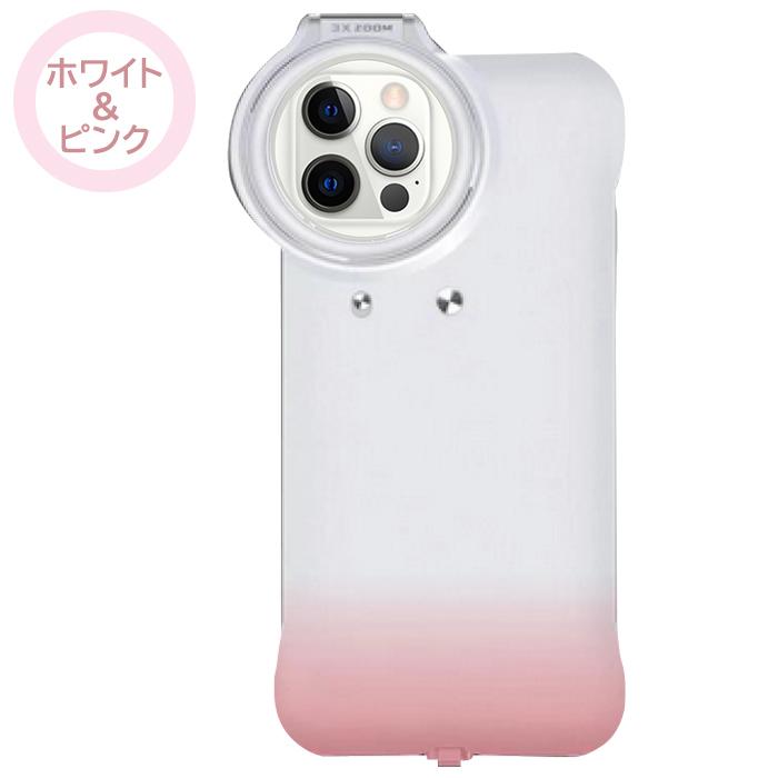 iPhone12 iPhone12Pro iPhone12ProMax 自撮りライト スマホケース