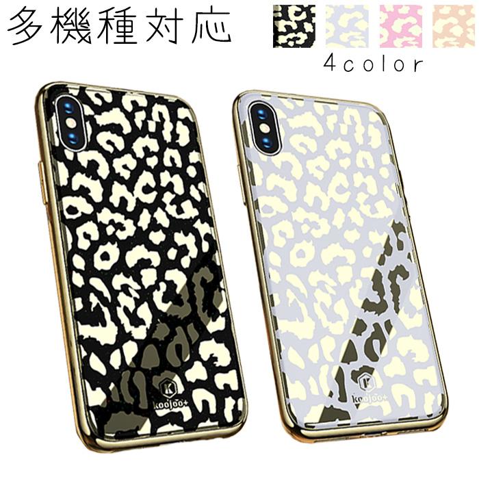 デコケース iPhone6 plus ヒョウ柄 iPhone6s plus/6 plus】豪華なヒョウ柄 手帳型ケース エナメル