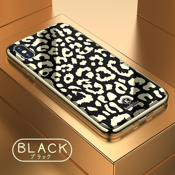 iPhoneケース ヒョウ柄 メタリックケース 有機ガラス 多機種対応