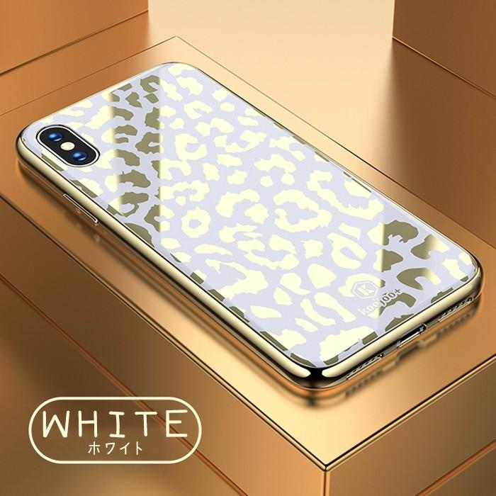 【2枚組オーダーメイドiPhoneケース】　全機種対応　ヒョウ柄 楽天市場】【送料無料】ヒョウ柄 ソフトケース iPhoneケース