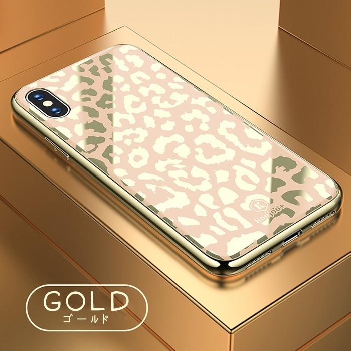 iPhoneケース ヒョウ柄 メタリックケース 有機ガラス 多機種対応