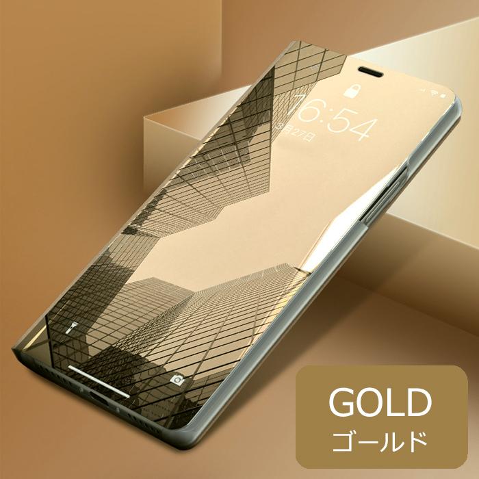 iPhone17e 新型 マジックミラーケース iPhone16e 手帳型ケース 手帳
