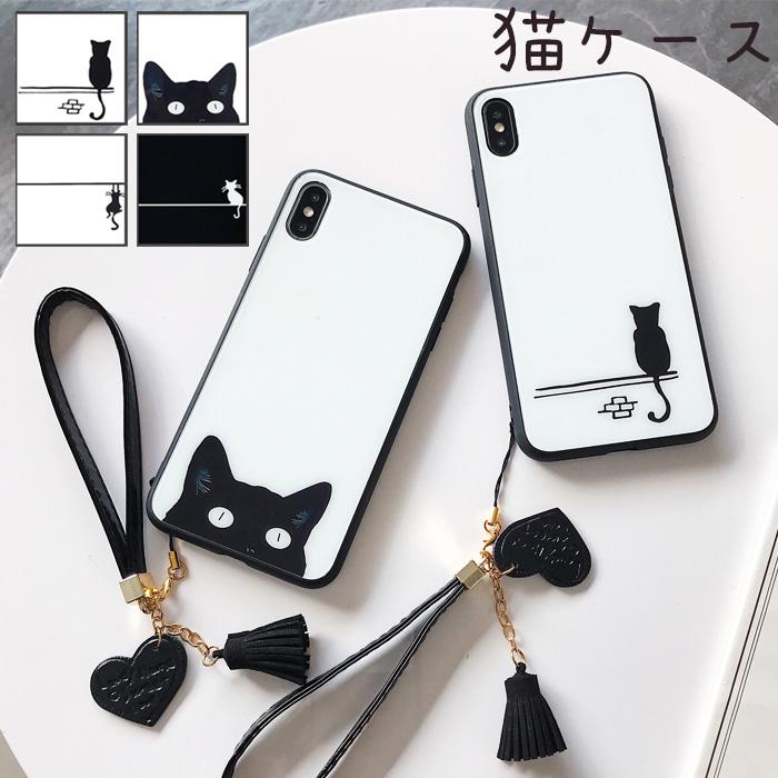 iPhone11 Pro ケースの複数セット1個または2個購入することもできます iPhoneSE2 多機種対応 猫 ストラップ付 iPhoneケース 背面ガラス ネコ