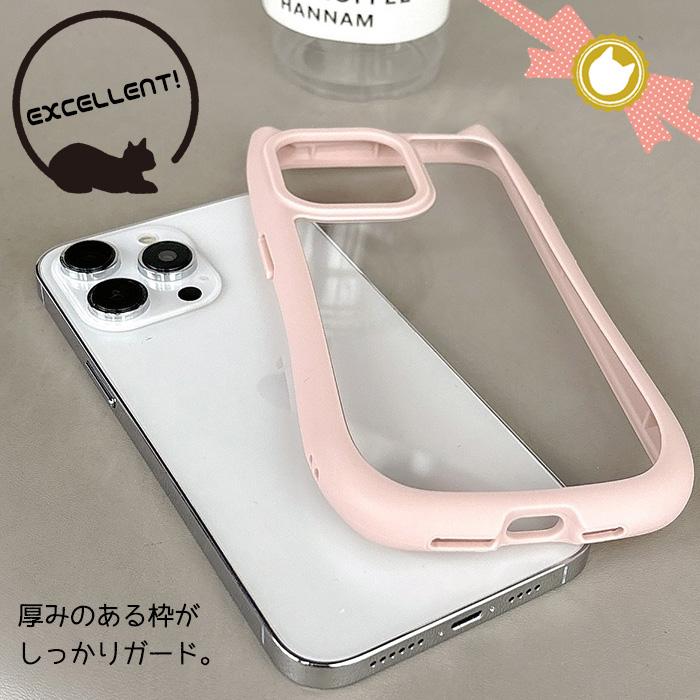 iPhone16 猫耳ケース クリア iPhoneケース iPhone16Pro iPhone16Plus