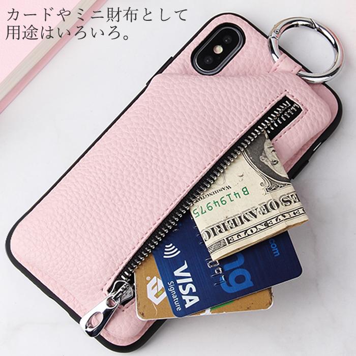 ⭐未使用⭐iPhone14 Plus 手帳型 小銭収納付き スマホケース ピンク 楽天市場】小銭入れ iPhone14 Plus 手帳型ケース ショルダー