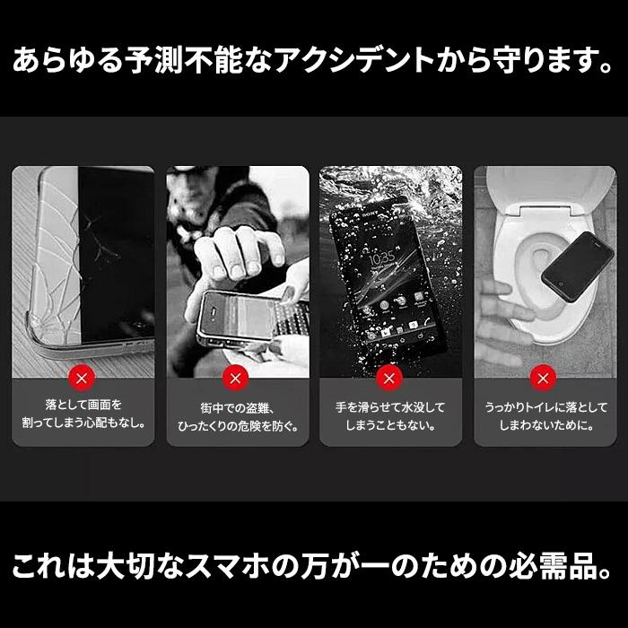 iPhoneリング バンカーリング iPhone14 ホールドリング リングホルダー 車載対応  スマホリング iPhone |  | 07