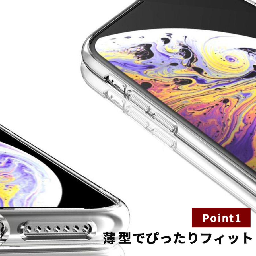 クリアケース iPhone18 透明 耐衝撃 クリア iPhone ガラスフィルム ケース セット 保護フィルム 18Pro 18ProMax iPhone17e iPhone17 新型 クリアカバー 強化 |  | 01