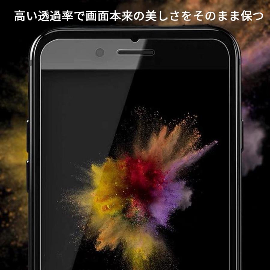 クリアケース iPhone18 透明 耐衝撃 クリア iPhone ガラスフィルム ケース セット 保護フィルム 18Pro 18ProMax iPhone17e iPhone17 新型 クリアカバー 強化 |  | 06