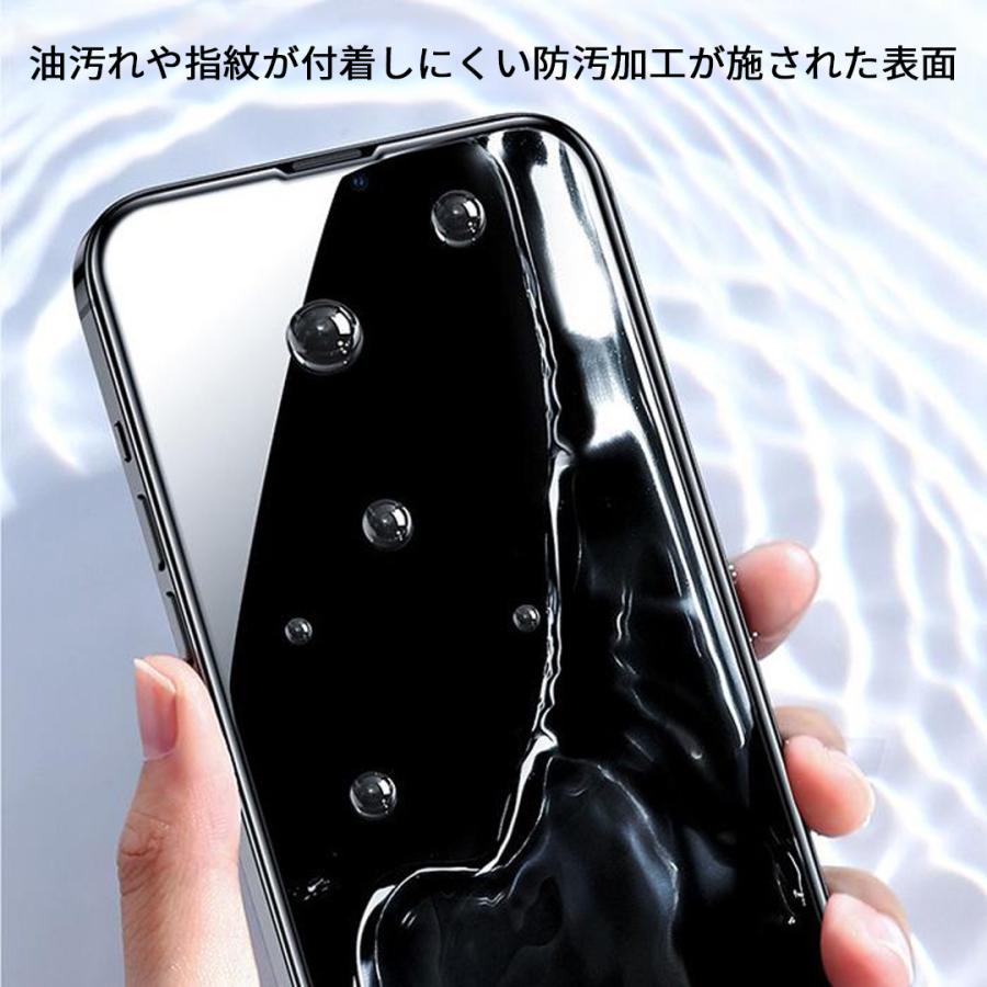 クリアケース iPhone18 透明 耐衝撃 クリア iPhone ガラスフィルム ケース セット 保護フィルム 18Pro 18ProMax iPhone17e iPhone17 新型 クリアカバー 強化 |  | 07