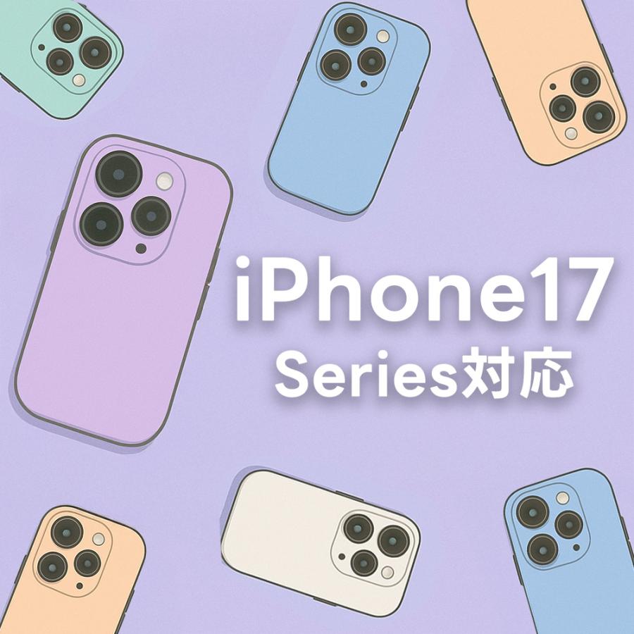 iPhone 17 シリコンケース クロスボディストラップ クロスボディストラップ - グリーン - Apple（日本）