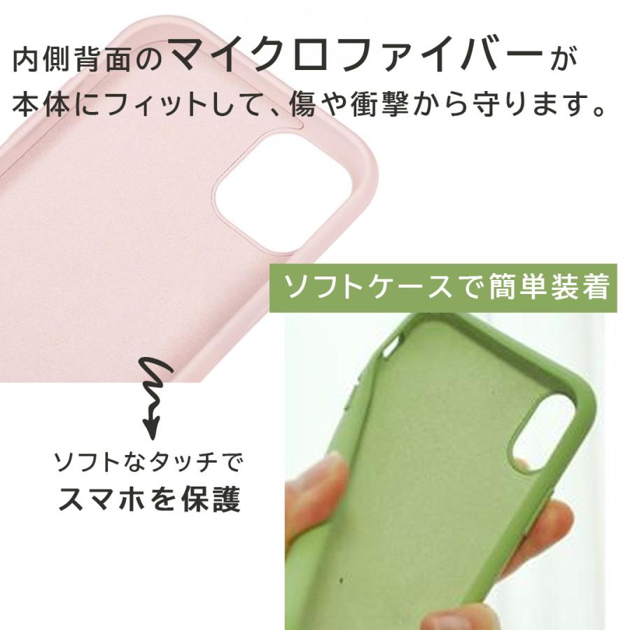 iPhone16e ホワイト 128GB iPhoneケース ストラップ付き iPhone17 新型 iPhone16e ストラップ付き シリコン ソフト