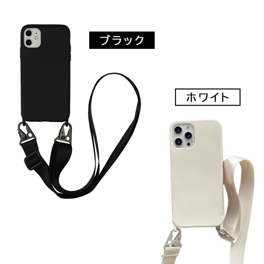 iPhone16e ホワイト 128GB iPhoneケース ストラップ付き ZENIX DESIGN TECH iPhone17 ケース air クリア iPhone16e