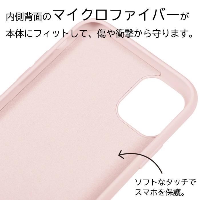 多機種対応 iPhone15 iPhoneケース iPhone15ProMax iPhone15Plus iPhone15Pro シリコン ストラップ スマホケース トレンド ネオカラー ポップ 肩掛け｜every-1｜07