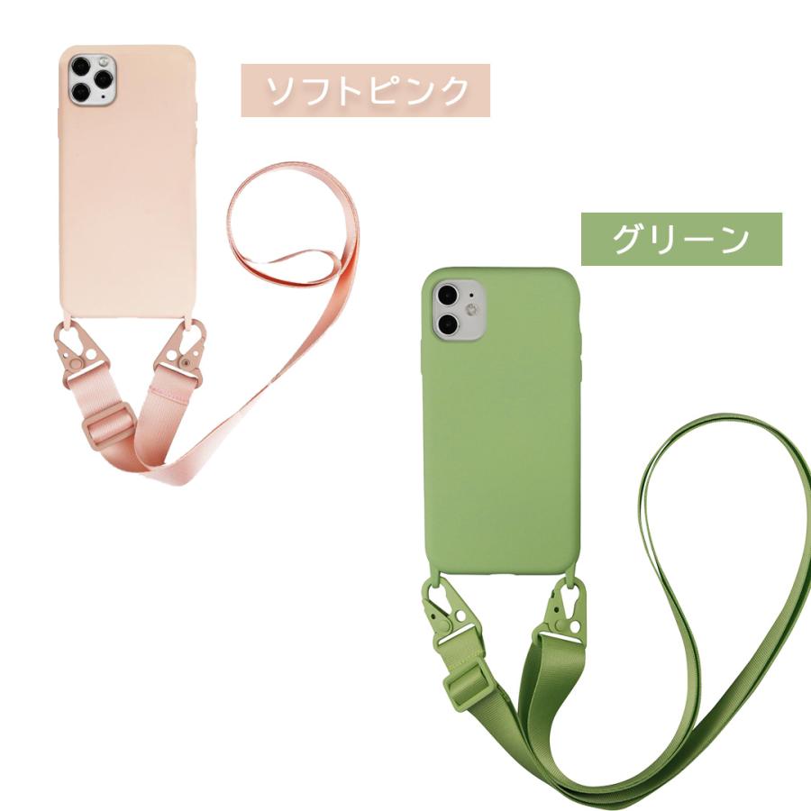 ascene iphone 16Promax ピンク　ケース＆ストラップ iPhone 16 Pro Max (クリアケース + ストラップ 2Set商品