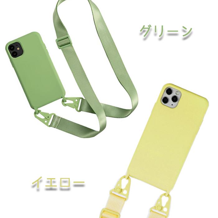 Iphone14 Iphoneケース シリコン ストラップ 多機種対応 スマホケース ネオカラー ポップ 肩掛け Iphone14plus Iphone14pro Iphone14promax Iphone13 Se3 Iphone Silicon2 Iphoneケースのevery 1 通販 Yahoo ショッピング