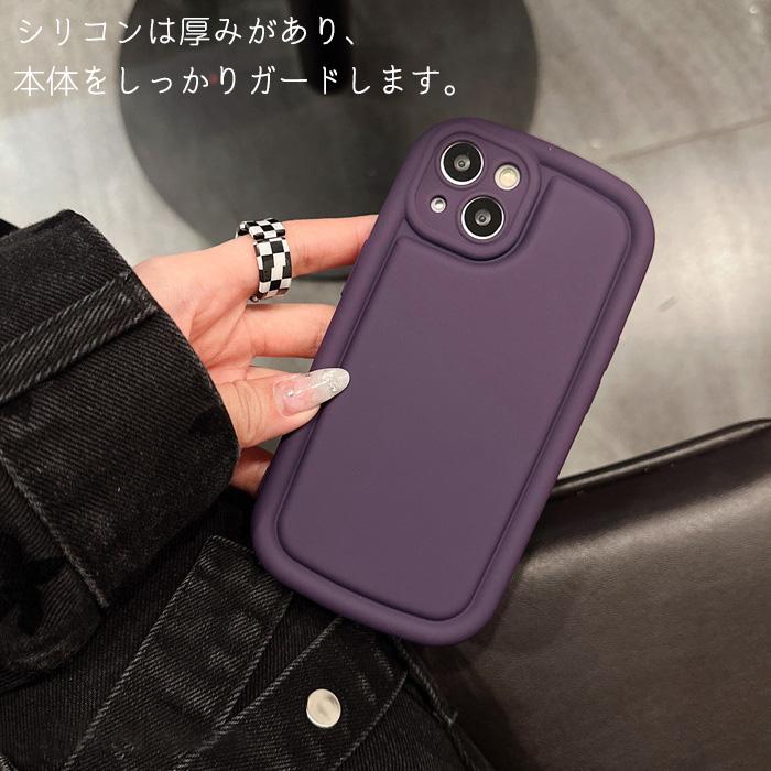 familiar iPhone13/14 シリコンケース iPhoneケース シリコンケース 立体 iPhone14 iPhone14ProiPhone14Plus