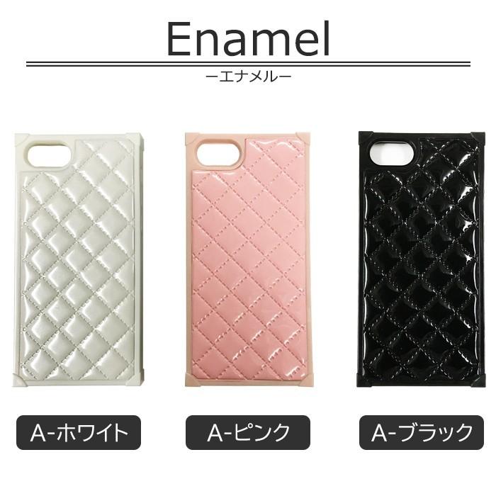 キルティング スマホケース スクエア ケース 2タイプ iPhone