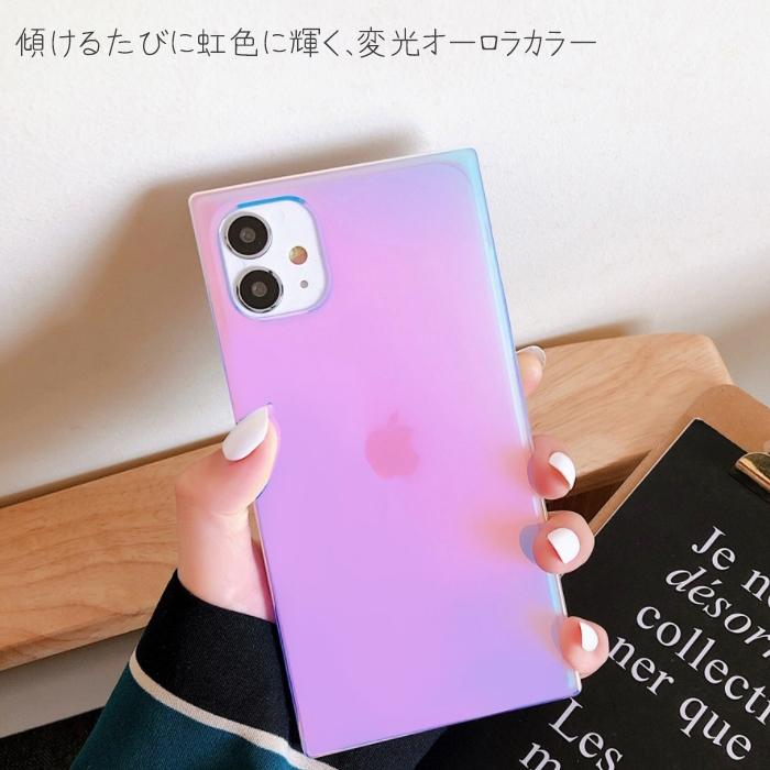 iPhone13 iPhoneケース オーロラ スクエア 多機種対応 mini Pro ProMax iPhone12 iPhone11 SE2 透明 クリア 韓国 SNS クリアケース ソフト |  | 01