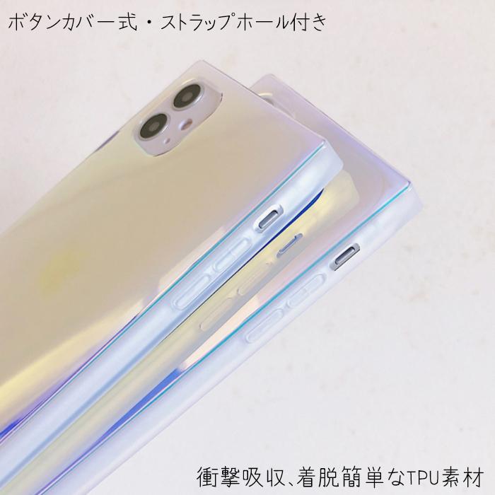 iPhone13 iPhoneケース オーロラ スクエア 多機種対応 mini Pro ProMax iPhone12 iPhone11 SE2 透明 クリア 韓国 SNS クリアケース ソフト |  | 02