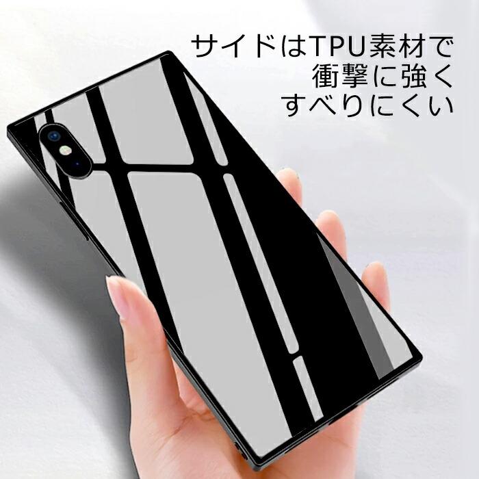 iPhone14 iPhoneケース スクエア型 ガラス 背面ガラス 多機種対応 iPhone13 iPhoneSE iPhone12 iPhone11 シンプル かわいい |  | 01