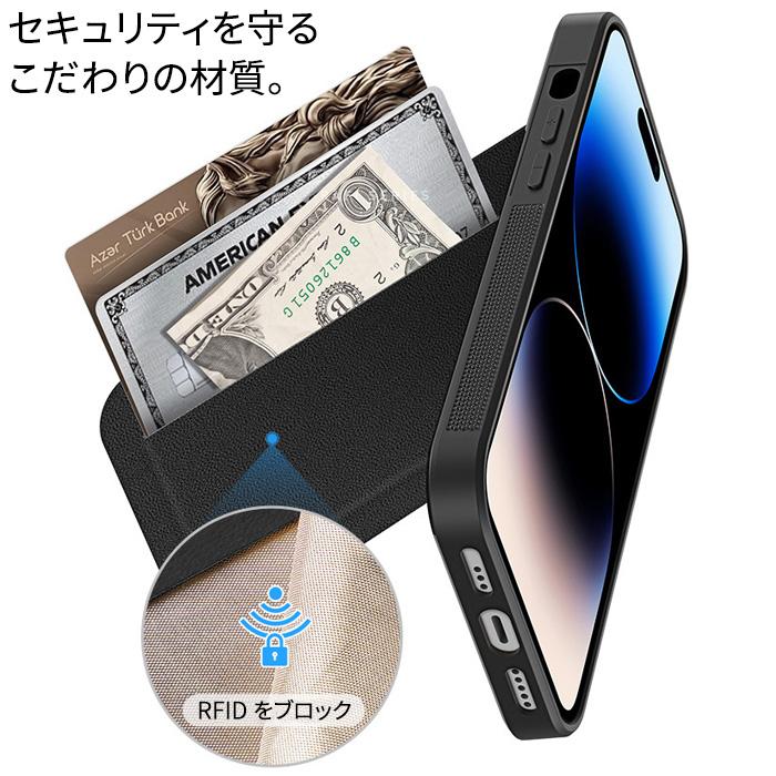 iPhone14 スタンドつき PU4レザー カードポケット カードケース iPhoneケース 高級感 大人 落下防止 衝撃吸収 iPhone13 スマホケース｜every-1｜07