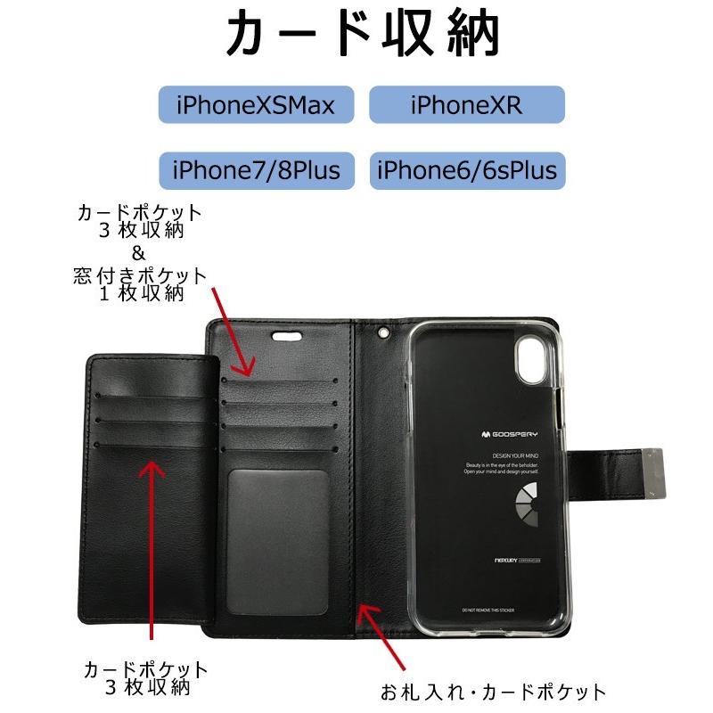 iPhoneケース iPhone - iPhone11 128GB シンプルなデザインで人気のiPhoneケース | 革製品ブランド