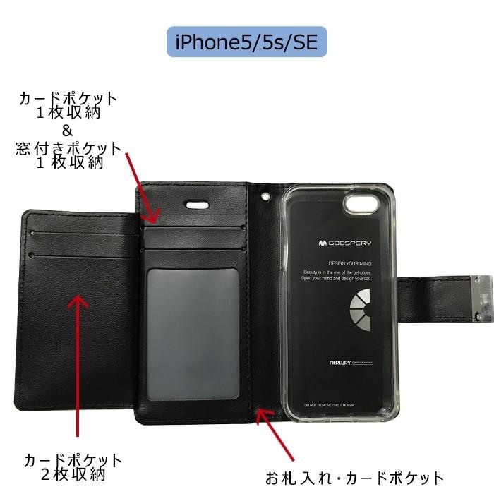 iPhoneケース 多機能スマホケース 手帳型 多機種 カードケース