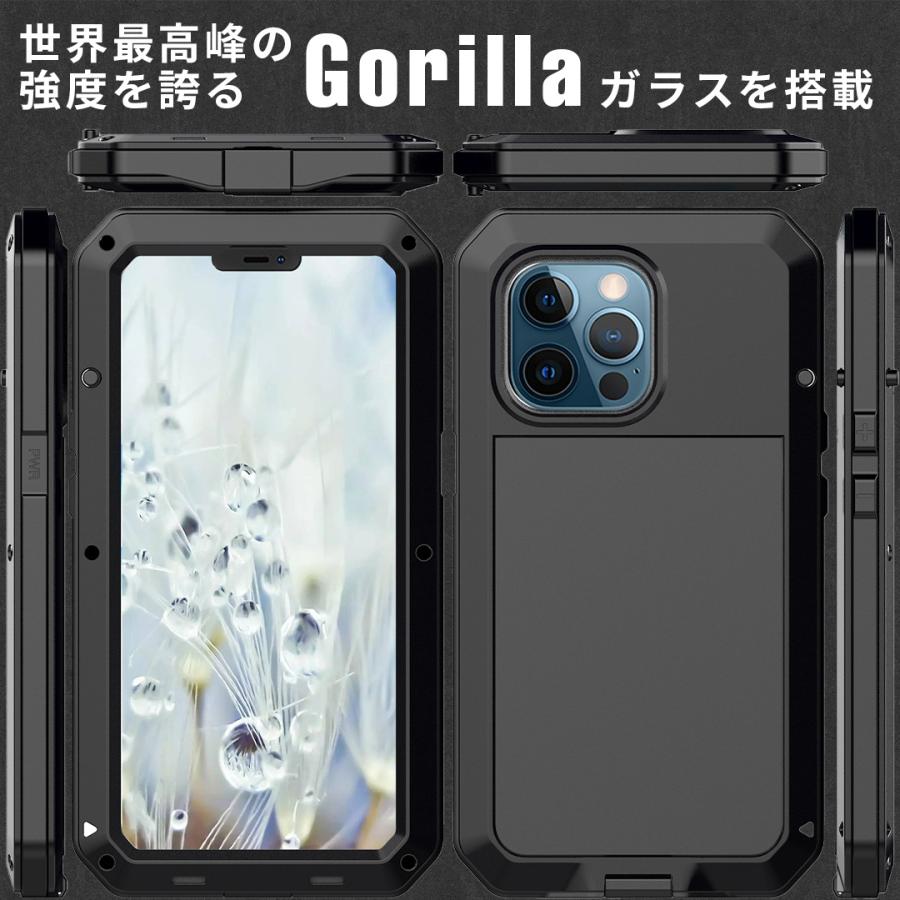 iPhone ケース 耐衝撃 頑丈 防水 iPhone17 新型 人気 スマホケース