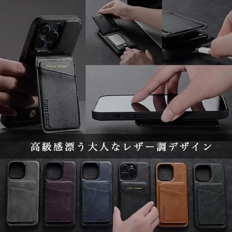 iPhone16 ケース　レザー　高級　箱付き Amazon.co.jp: 【iFaceo】高級レザー シリーズ iPhone 16 PRO