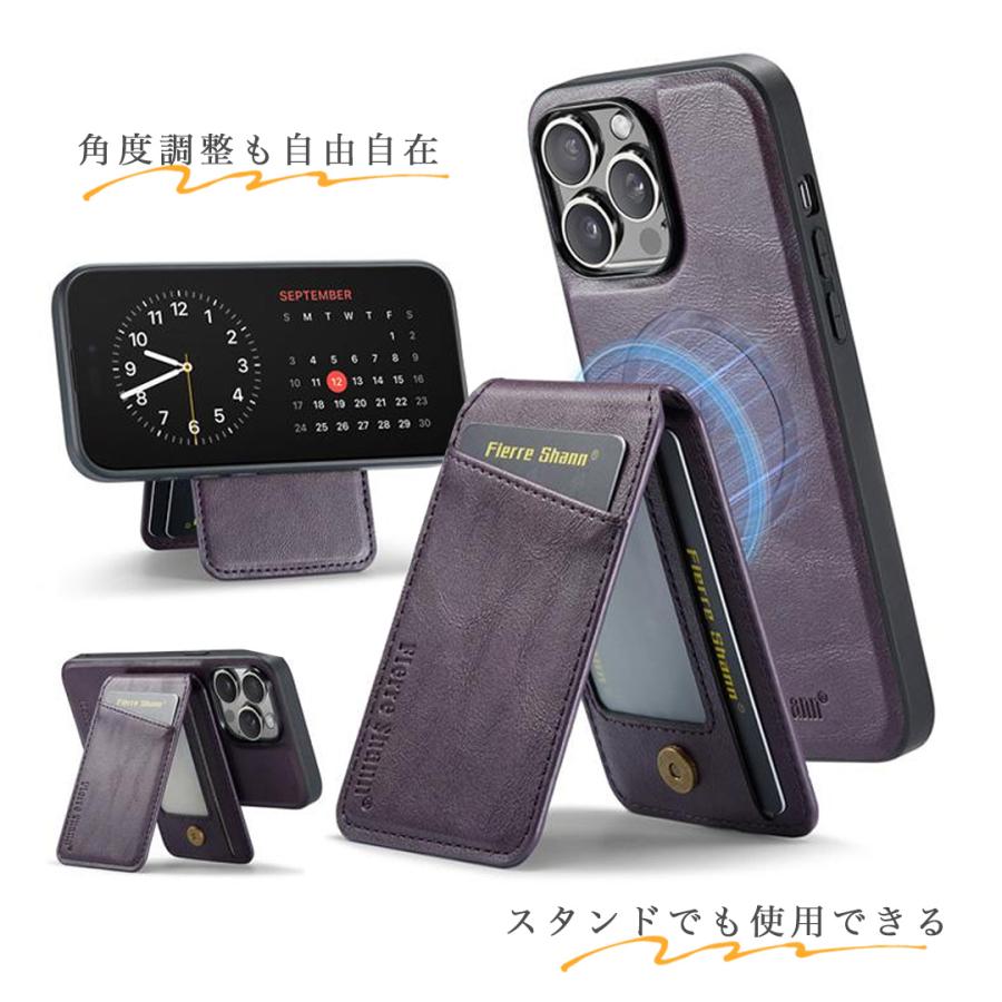 iPhone16 ケース　レザー　高級　箱付き iPhone17 マグセーフ対応 MagSafe iPhoneケース レザー調 高級感