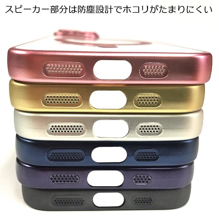 MagSafe対応 iPhone16 iPhone16Pro クリア iPhone16Plus