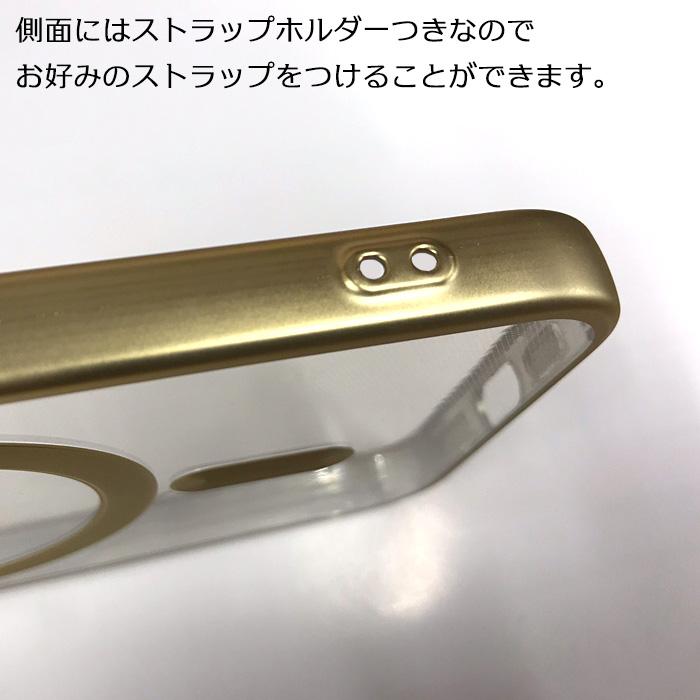 残り1点⭐️iPhone16Proスマホケース 携帯 保護Magsafeクリア MagSafe対応 iPhone16 iPhone16Pro クリア iPhone16Plus