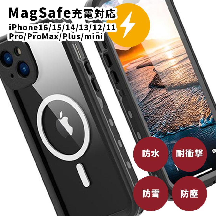 【即日発送】完全防水スマートフォンケース　iPhone X 用　　黒 iPhone17 新型 完全防水ケース 耐衝撃 iPhone16e iPhone ケース