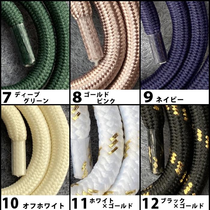 iPhone ストラップホルダー  スマホケース クリア 多機種対応 ショルダー iPhoneケース 携帯ストラップ 肩掛け 首掛け ストラップ |  | 13