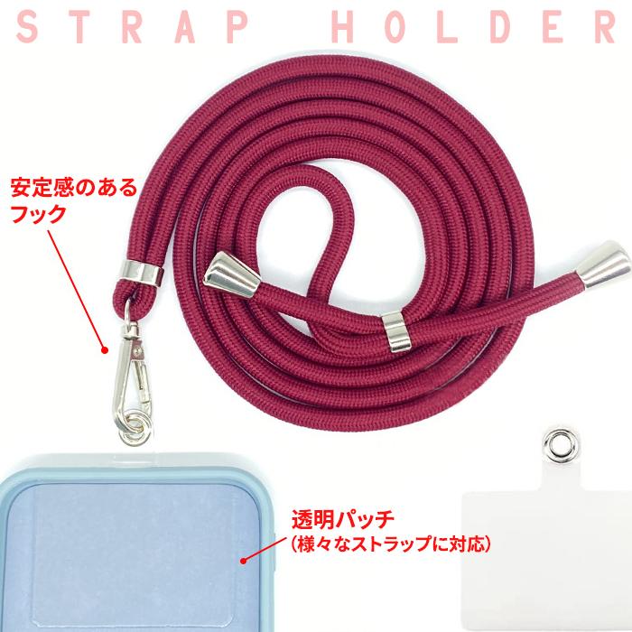 iPhone ストラップホルダー  スマホケース クリア 多機種対応 ショルダー iPhoneケース 携帯ストラップ 肩掛け 首掛け ストラップ |  | 01