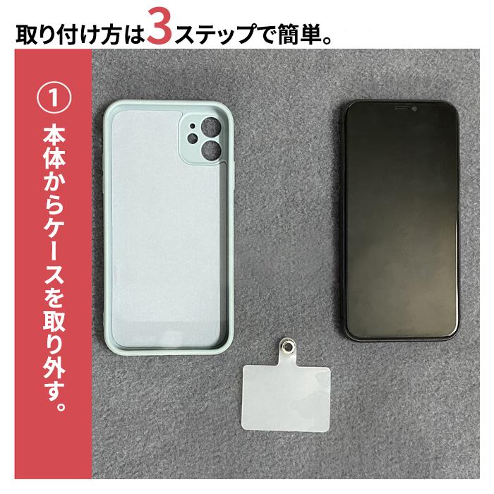 iPhone ストラップホルダー  スマホケース クリア 多機種対応 ショルダー iPhoneケース 携帯ストラップ 肩掛け 首掛け ストラップ |  | 03